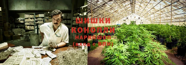 меф VHQ Абаза