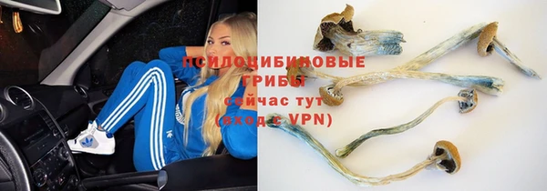 меф VHQ Абаза