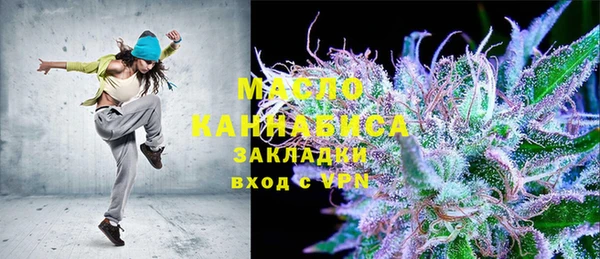экстази Остров