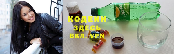 a pvp Абдулино