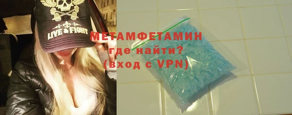 a pvp Абдулино