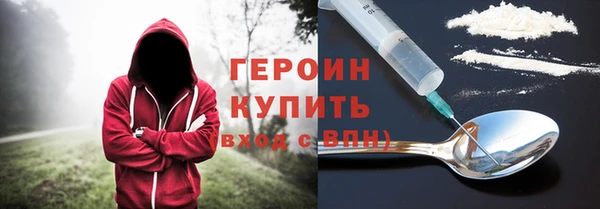 МДМА Переславль-Залесский