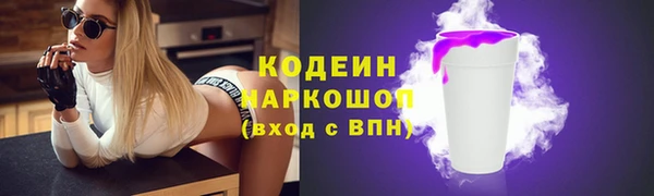экстази Остров