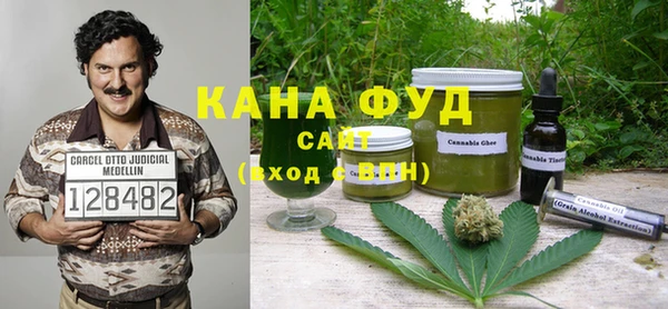 MESCALINE Абинск