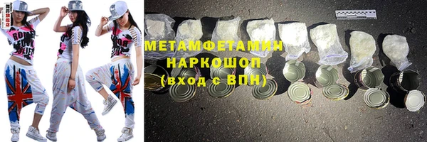 стаф Пересвет