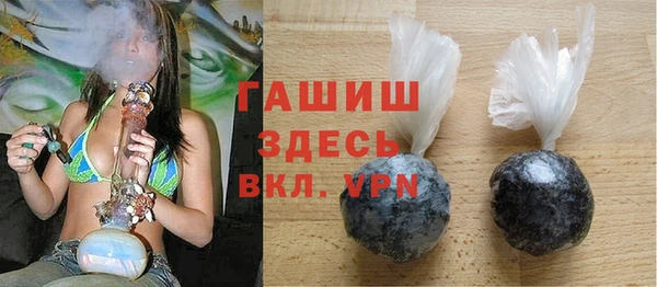 MESCALINE Абинск