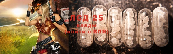a pvp Абдулино