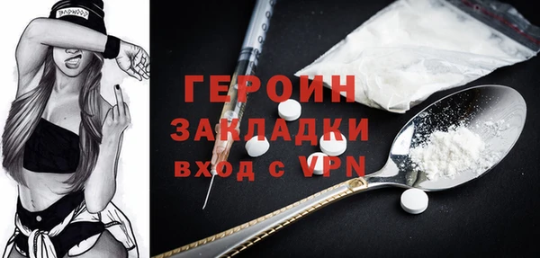 a pvp Абдулино