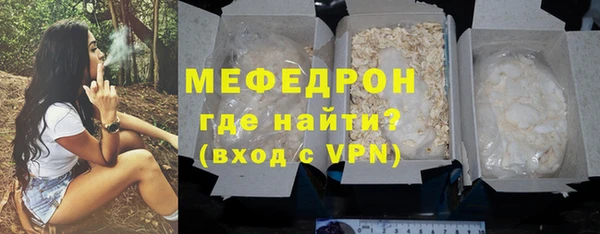 a pvp Абдулино