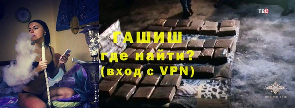 a pvp Абдулино