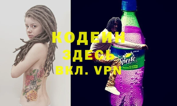 a pvp Абдулино