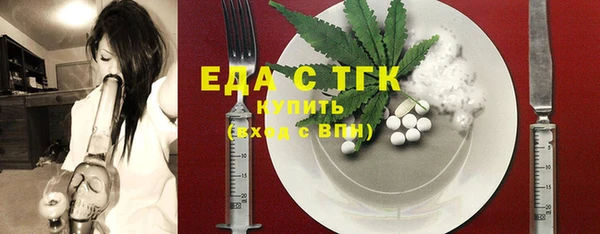 экстази Остров
