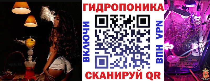 kraken как зайти  Тбилисская  Марихуана Amnesia 